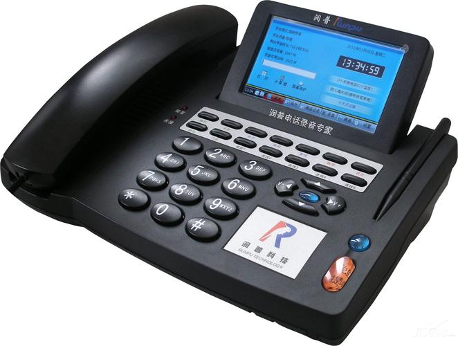 润普彩屏数码录音电话 n6300a录音电话产品图片4